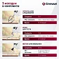 Планетарный миксер Gressel RGRM-773004