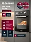 Встраиваемый духовой шкаф GRESSEL U4ES59001 45 см, 50 л, 9 режимов