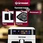 Аэрогриль Gressel GAF-1824, 10 программ, сенсорный дисплей, подсветка, чаша 6л.