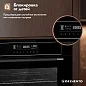 Встраиваемый духовой шкаф DELVENTO V6ES99001, 60л, двойной гриль+ 3D конвекция, двойное стекло