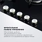Газовая варочная панель DeLonghi, NSL 575 NC RUS, 75 см, 5 конфорок, автоматический розжиг, газ-контроль, черное стекло