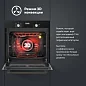 Комплект встраиваемой бытовой техники Simfer S68B070 (варочная панель и духовой шкаф)