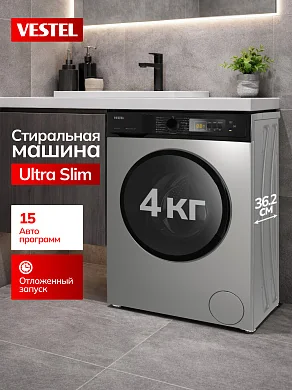 Стиральная машина узкая Vestel 4 кг, 1000 об/мин, 15 программ, глубина 36,2 см, A++