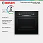 Духовой шкаф Bosch Serie  6 HBJ558YB0Q, 66л, дисплей, гриль, конвекция, черный