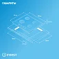Комплект встраиваемой техники Indesit, духовой шкаф и варочная панель, гриль, электроподжиг