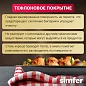 Квадратный противень для духовки 60см YORTK-0700-020-002