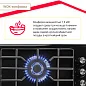 Газовая варочная поверхность Simfer H45V35B571 (решетки LAMA, газ-контроль, WOK-конфорка, черная)