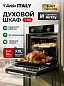Духовой электрический шкаф Ardo BO410EAW2, 76 л, гриль, конвекция, функция аэрогриль, утапливаемые переключатели, 60 см