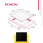 Электрическая варочная панель Simfer H60D14B011 9 уровней мощности, индикаторы остаточного тепла