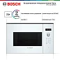 Микроволновая печь встраиваемая Bosch BFL524MW0 Serie 6, 20 л, 800 Вт, автоматическая разморозка, дисплей, сталь