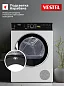 Сушильная машина Vestel 7 кг, A+, тепловой насос, 15 программ, антисминание