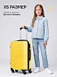 KFKSS23-04-XS Чемодан пластиковый желтый KFK размер XS