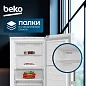 Морозильная камера Beko, система охлаждения No Frost, электронная система управления, быстрая заморозка FreezerGuard, белый