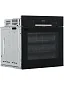 Духовой шкаф Bosch HBF534EB0Q. телескопические направляющие, утапливаемые переключатели, каталитическая очистка, 66 литр