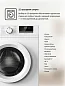 Cтиральная машина Ardo WME610451UW2 6 кг. 1000 об/мин 15 программ функция пар