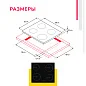 Комплект встраиваемой бытовой техники Simfer S68B070 (варочная панель и духовой шкаф)