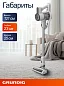 Пылесос вертикальный Grundig VCP 3130 L, беспроводной, настенная док-станция, турбощетка, фильтр, белый