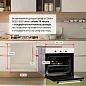 Электрический духовой шкаф B6EO16007 (5 режимов работы, конвекция)
