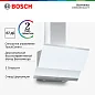 Вытяжка Bosch Serie 4 DWK065G20T с сенсорным управлением, белая
