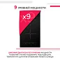 Индукционная варочная панель Simfer H30I72S001, таймер, функция определения посуды