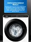 Стиральная машина Haier HW50-BP1026, 5 кг, 12 программ, 1000 об/мин, белая