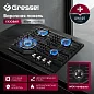 Газовая варочная панель GRESSEL U60V41B011 60 см, эмалированная сталь, WOK-конфорка, автоматический розжиг, газ-контроль, чугунные решетки
