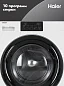 Стиральная машина Haier HW60-BP10919B RU, белый