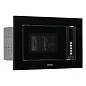 Встраиваемая микроволновая печь Simfer MD2220, 20 литров, 1080 Вт, Черный