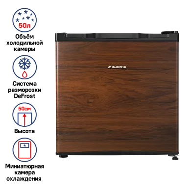 Холодильник MAUNFELD MFF50WD
