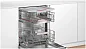 Встраиваемая посудомоечная машина Bosch Serie 6 60 см SMV6ECX51E с инверторным двигателем, количество комплектов - 13, дисплей, защита от протечек