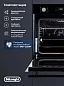 Комплект бытовой техники DeLonghi FR735El1B0P (Духовой шкаф DEO 735 NB FRANCA и Варочная панель ELETTRA 1B0P CR)
