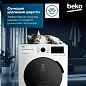 Стиральная машина Beko, инверторный мотор, обработка паром, функция удаления шерсти, 7.5 кг