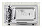 Микроволновая печь встраиваемая MAUNFELD JBMO.20.5ERIB
