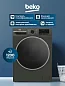 Стиральная машина ВЕКО, 8,5кг, инверторный мотор, обработка паром, бережная стирка "AquaWave", сенсорный дисплей