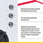 Комплект встраиваемой бытовой техники Simfer S448C416, варочная панель и духовой шкаф