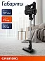 Пылесос вертикальный Grundig VCP 4230, TrayClean, турбощетка с LED-подсветкой, щелевая насадка, настенная док-станция