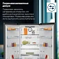 Холодильник Beko B5RCNK403ZWB, черный