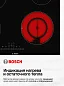 Варочная панель электрическая Bosch PKF675FP2E Serie 6, независимая, конфорок - 4 шт, панель - стеклокерамика, 7000 Вт
