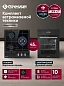 Комплект бытовой техники GRESSEL U44H99S35S01 (духовой шкаф 45см U4ES99000 и варочная панель газовая 45см U45H35S001)