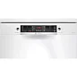 Посудомоечная машина Bosch SMS46MW20M
