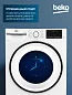 Стиральная машина Beko, фронтальная загрузка, 15 программ, A класс стирки