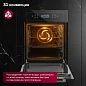 Встраиваемый духовой шкаф GRESSEL U4ES99000 45 см, 50 л, 10 режимов