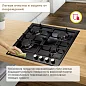 Газовая варочная панель Simfer H60V40B423