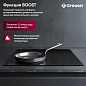Встраиваемая индукционная варочная панель GRESSEL U45I73S000, 45 см, 5500Вт, сенсорное управление Touch control, блокировка, индикатор остаточного тепла, таймер