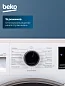 Cтиральная машина Beko (7кг), инверторный мотор, Технология обработки паром SteamCure, 15 программ, удаление шерсти