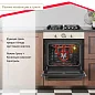 Комплект встраиваемой бытовой техники Simfer S610O511, варочная панель и духовой шкаф