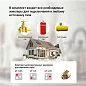 Газовая варочная панель Simfer H45V30B416, чугунные решетки, с автоподжигом