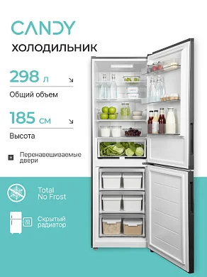 Холодильник CANDY CFN6185S, No Frost, энергопотребление A, 2 камеры