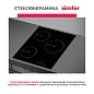 Электрическая варочная панель Simfer H45D13B020, 9 уровней мощности