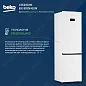 Холодильник Beko HarvestFresh B3RCNK402HW
